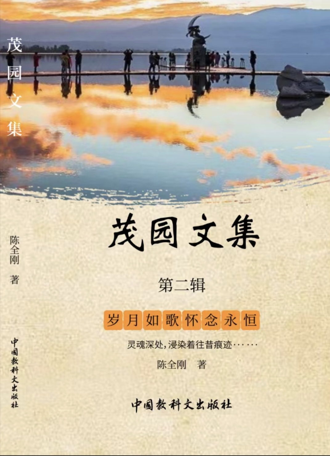 1770201888944179.jpg 1770201888944179.jpg