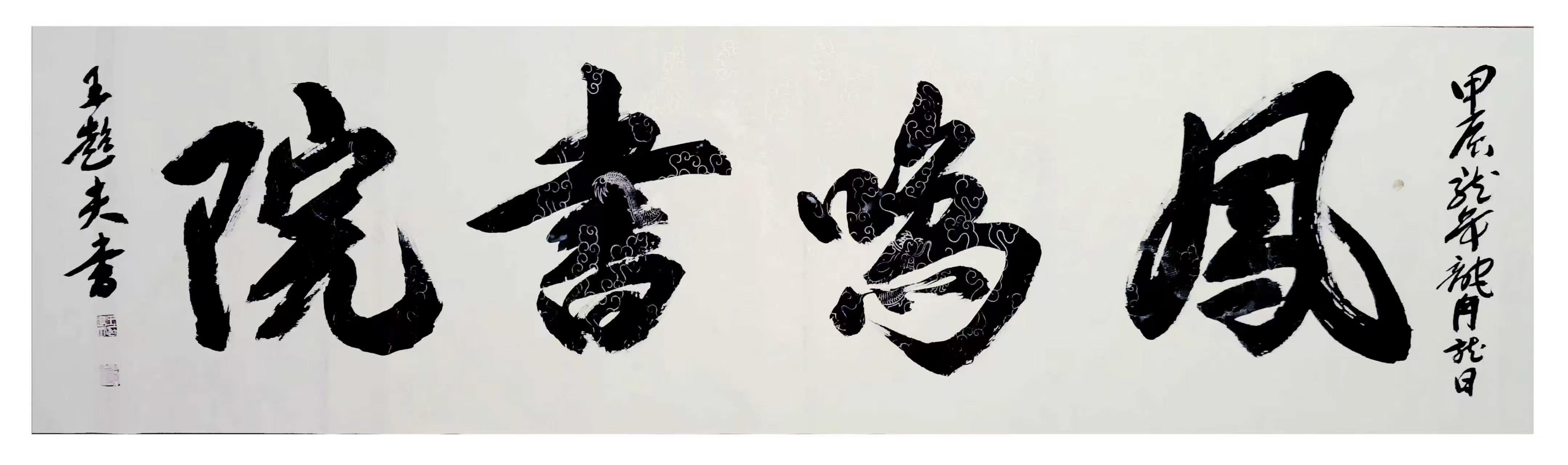 1790423098510167.jpg
